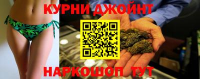 кокаин премиум Волжский