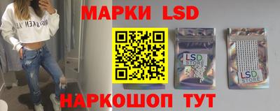 кокаин премиум Волжский