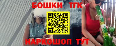 мефедрон VHQ Волгодонск