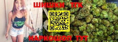 мефедрон VHQ Волгодонск