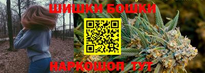 мефедрон VHQ Волгодонск