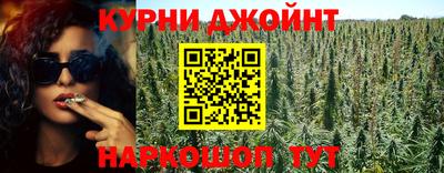 спиды Волжск