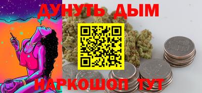 спиды Волжск