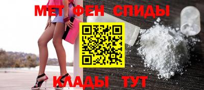 кокаин премиум Волжский