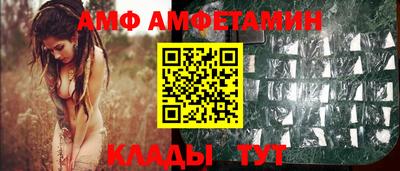 кокаин премиум Волжский