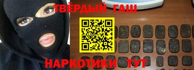 мефедрон VHQ Волгодонск