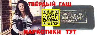 кокаин премиум Волжский