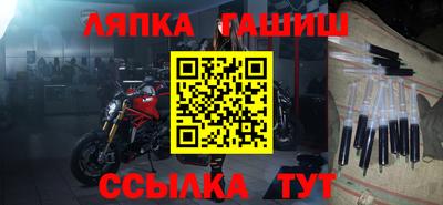 кокаин премиум Волжский