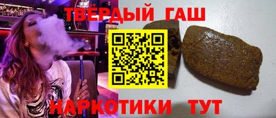 мефедрон VHQ Волгодонск
