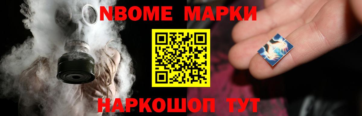 Лсд 25 экстази ecstasy  LSD-25 экстази кислота  Вход с VPN  Обнинск 